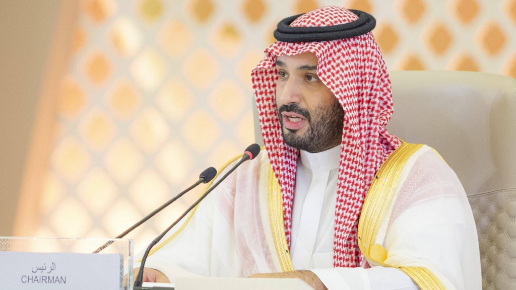 Mohammed bin Salman Al Saud 